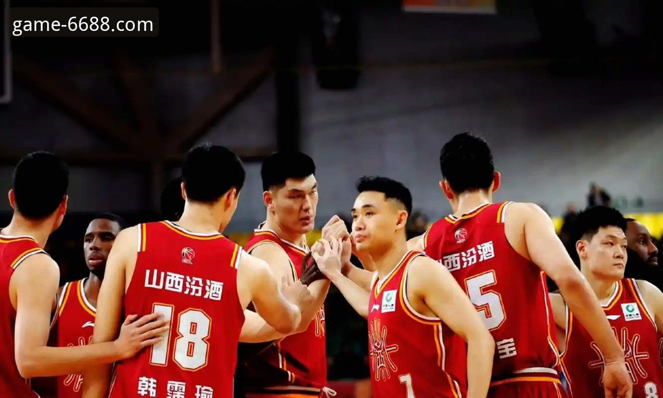 为什么山西队能横扫青岛晋级八强？从6688体育平台看CBA季后赛的战术革新